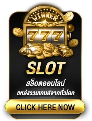 slot by lavawow